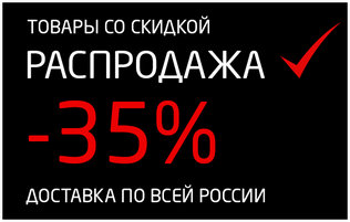 Невьянский Трикотаж Интернет Магазин Каталог Екатеринбург