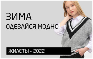 Невьянский Трикотаж Интернет Магазин Каталог Екатеринбург