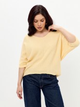 Джемпер женский 213-5643 Мультитекс. Цвет желтый.