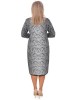 Платье женское 262-2103 Мультитекс. Цвет черный+снежок.